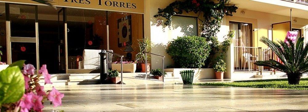 Cabot Tres Torres Apartament *